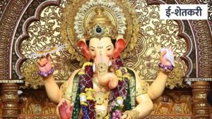 गणेशोत्सव २०२६: देशभरातील ‘ही’ ५ सर्वात प्रसिद्ध व ऐतिहासिक गणेश मंदिरे; जिथे दर्शनाने पूर्ण होतात सर्व मनोकामना!
