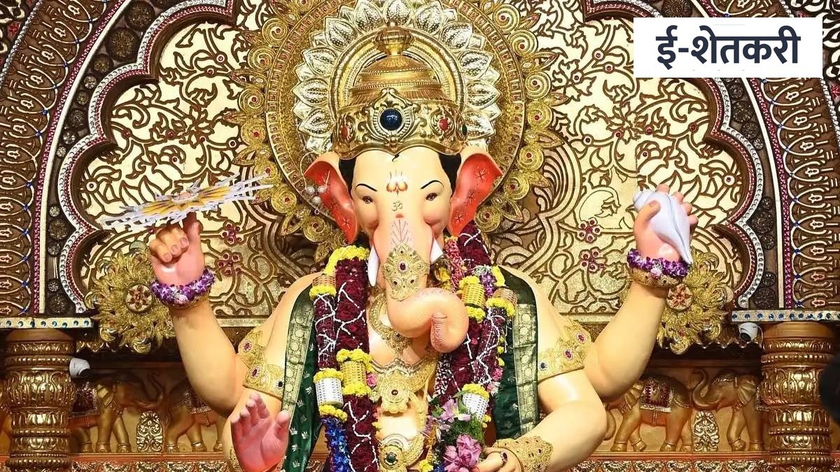 गणेशोत्सव २०२६: देशभरातील ‘ही’ ५ सर्वात प्रसिद्ध व ऐतिहासिक गणेश मंदिरे; जिथे दर्शनाने पूर्ण होतात सर्व मनोकामना!