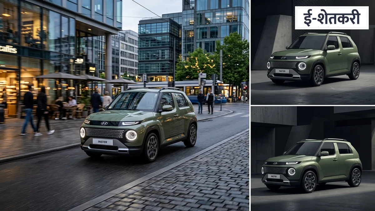 Hyundai Inster EV Compact Electric Crossover
