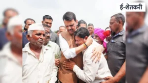 महाराष्ट्र दुष्काळ २०२६: १९७२ पेक्षा गंभीर परिस्थिती? मुख्यमंत्री फडणवीसांचा दौरा आणि मदत पॅकेज
