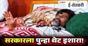 मनोज जरांगे पाटलांची आक्रमक गर्जना: “अडवलं तर थेट घरात घुसेन!”; उद्या दुपारी १ वाजता मुंबईकडे कूच