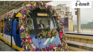 pune news : पुणे विसर्जन: उद्या सकाळी ५ पासून हे रस्ते बंद; भाविकांसाठी संपूर्ण वाहतूक नियमावली